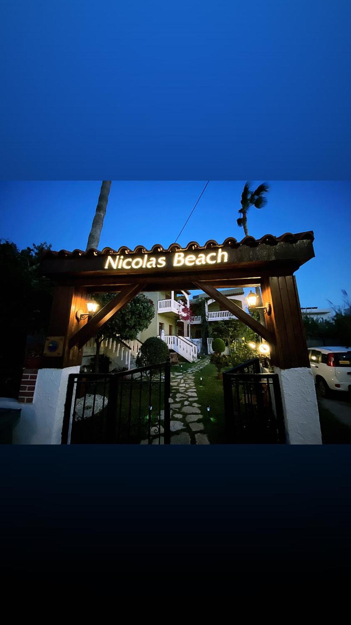 Nicolas Beach Palaiochora Zewnętrze zdjęcie